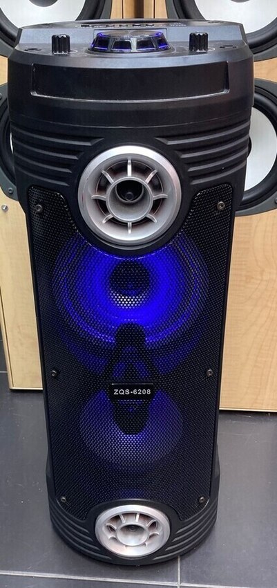 Музыкальный центр ZQS-6208