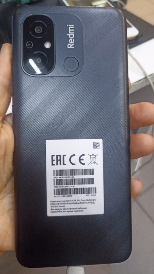 Смартфон Xiaomi Redmi 12C