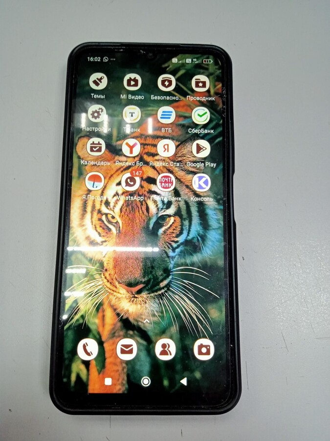 Смартфон Xiaomi Redmi 9A