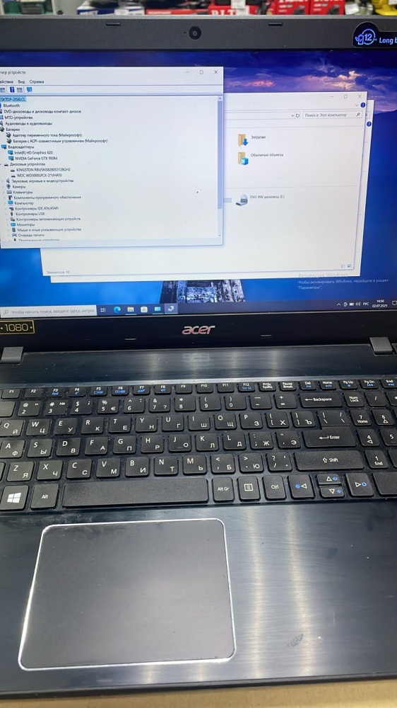 Ноутбук Acer Е5-575