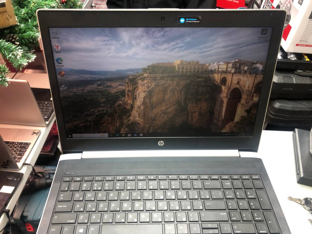 Ноутбук HP ProBook 450G