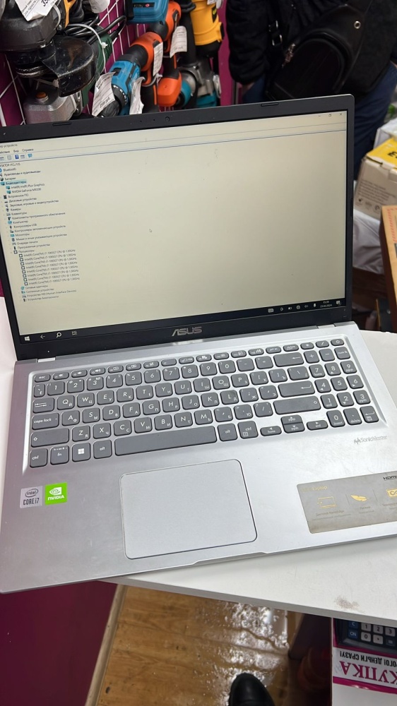 Ноутбук ASUS А516J