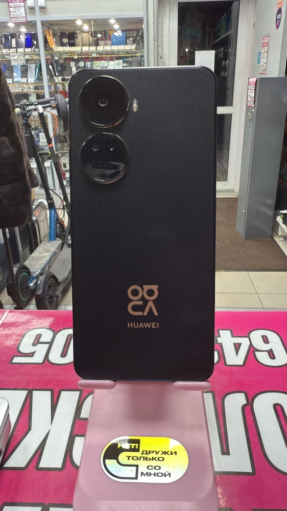 Смартфон Huawei Nova 12SE(8\256)
