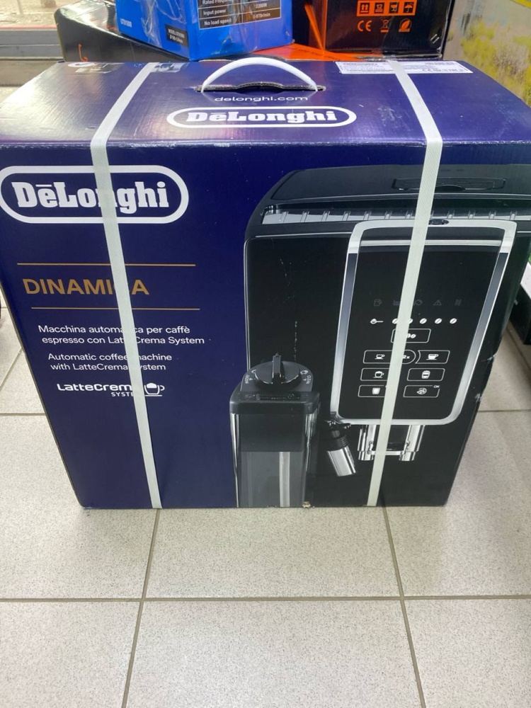 Кофемашина Delongi 350.50.b ex4