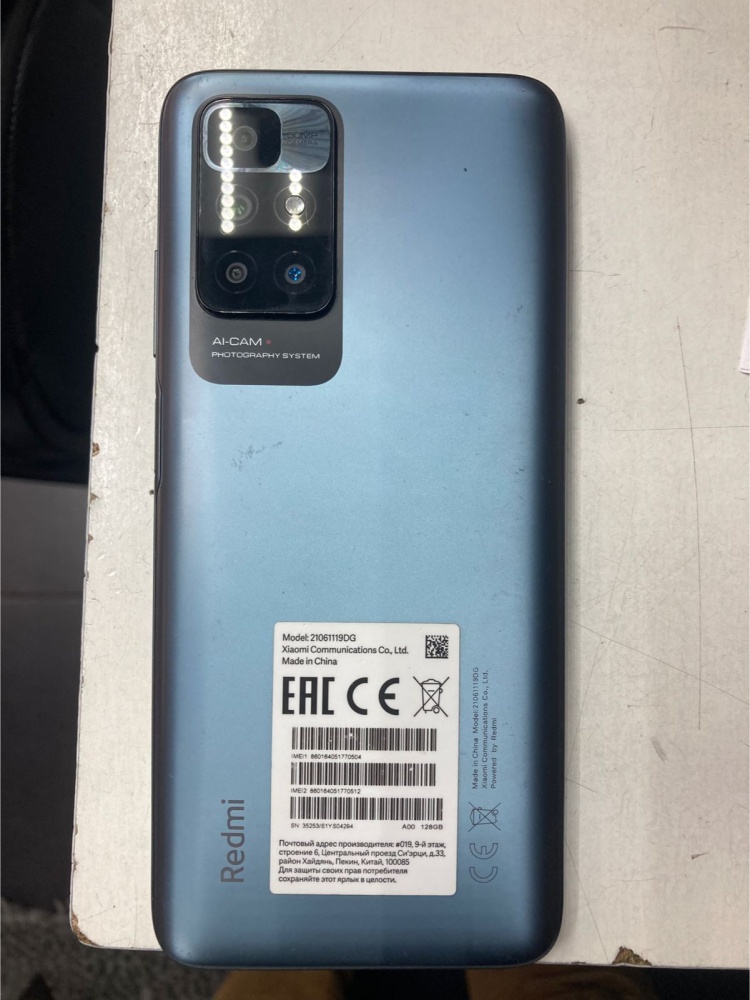 Смартфон Xiaomi Redmi 10 4\128