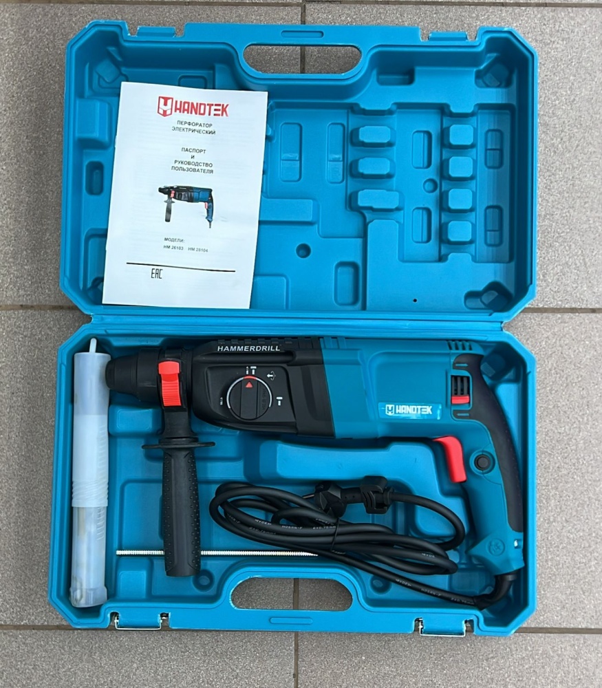Перфоратор Handtek HM-26103