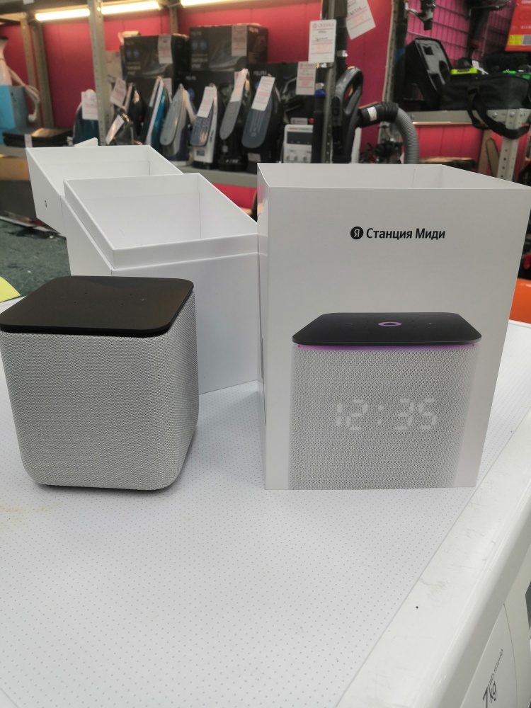 Яндекс-станция