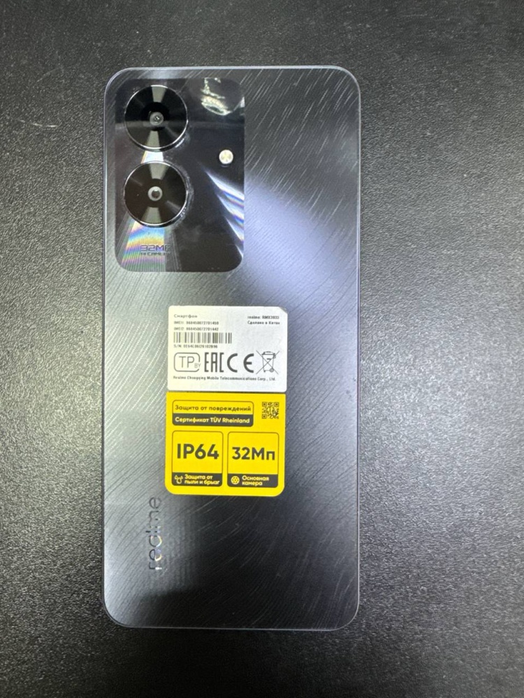 Смартфон Realme Note 60 6/128