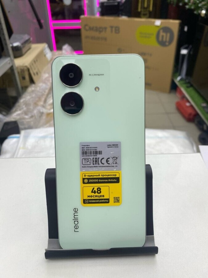 Смартфон Realme Note 60X 3/64