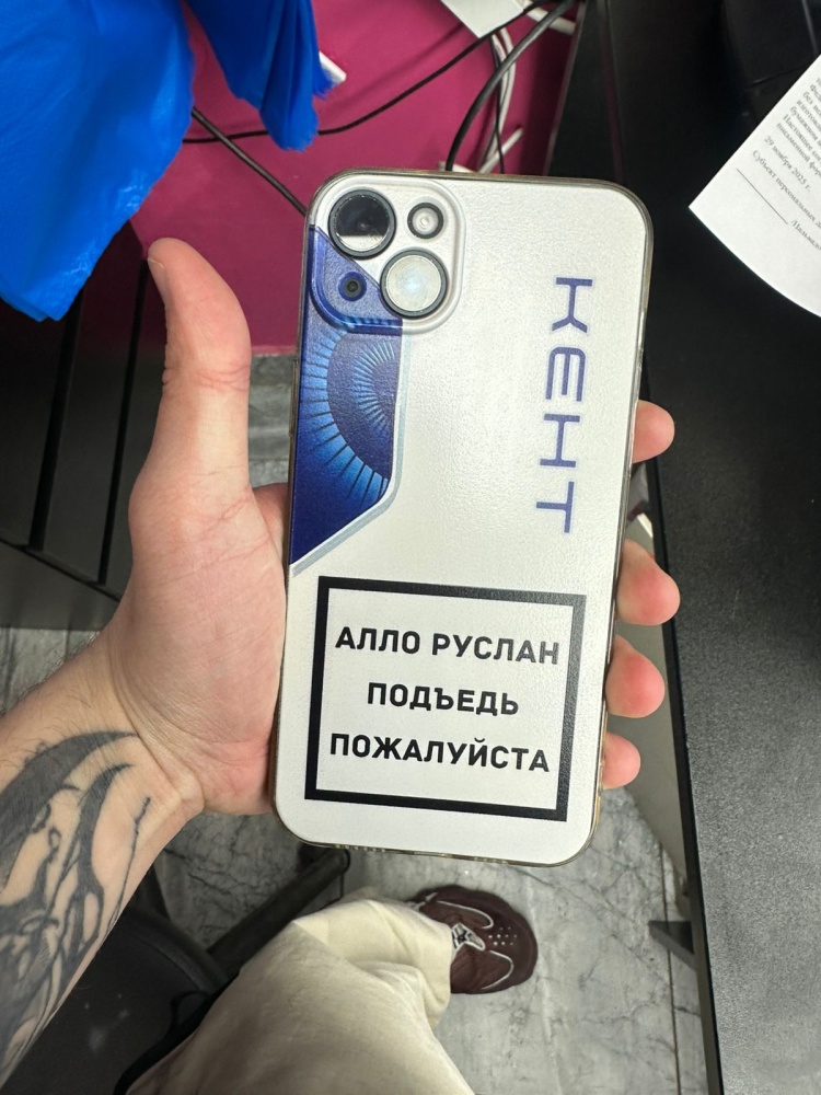 Смартфон iPhone 14 plus 128gb