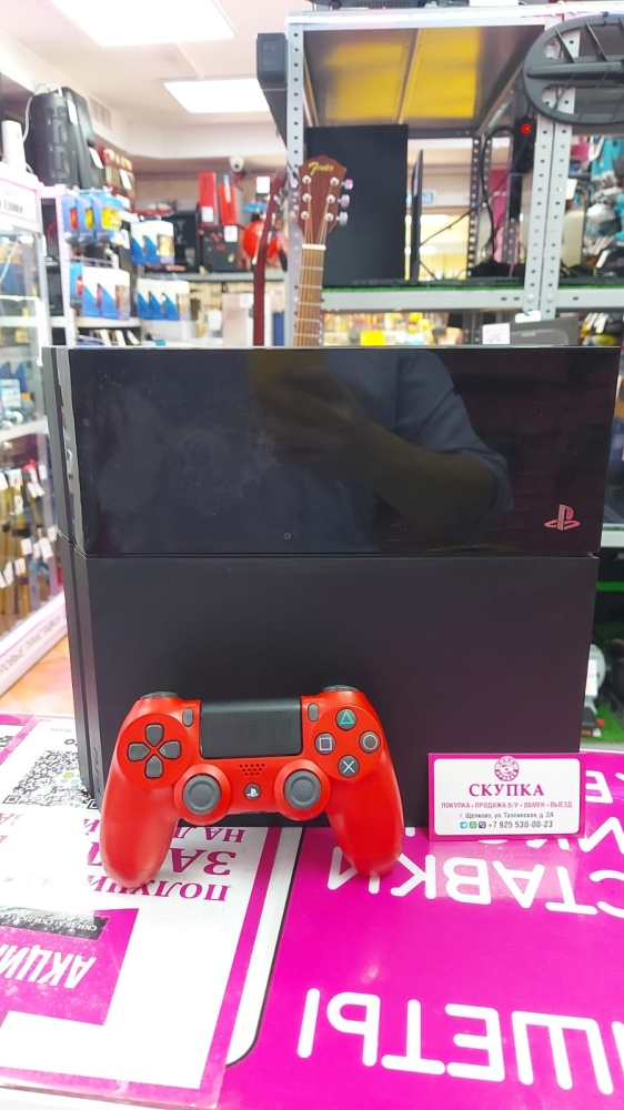 Игровая приставка Sony PlayStation 4 fat 512gb