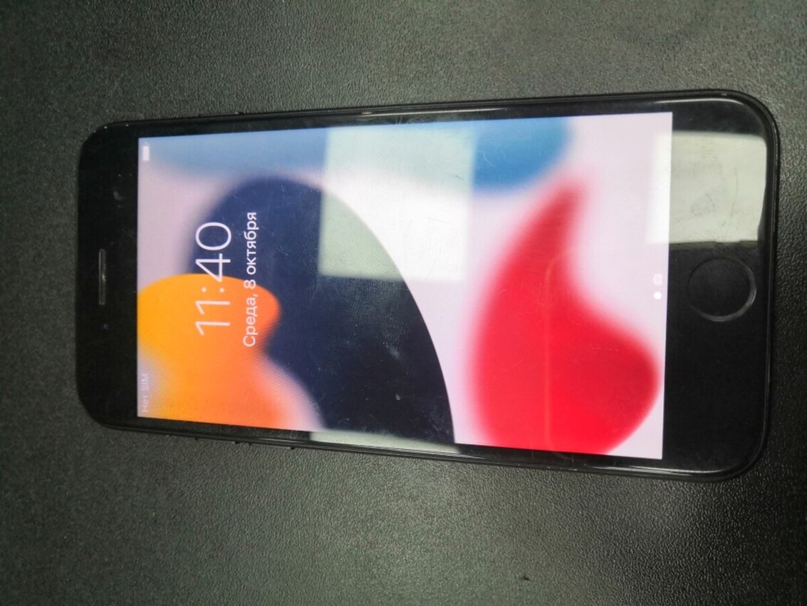 Смартфон iPhone 7 256Gb