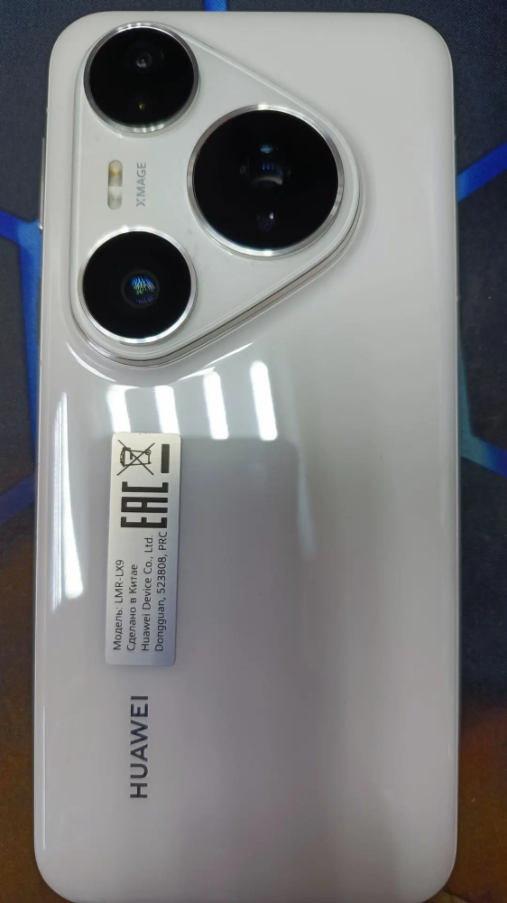 Смартфон Huawei PURA 80 pro