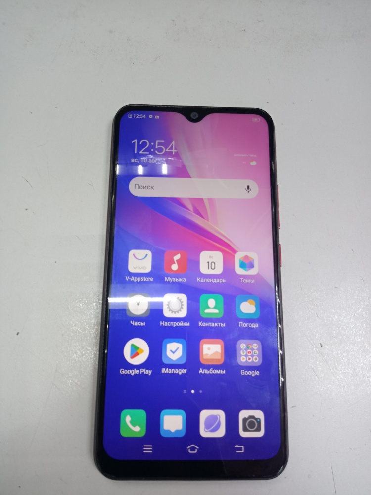 Смартфон Vivo Y11