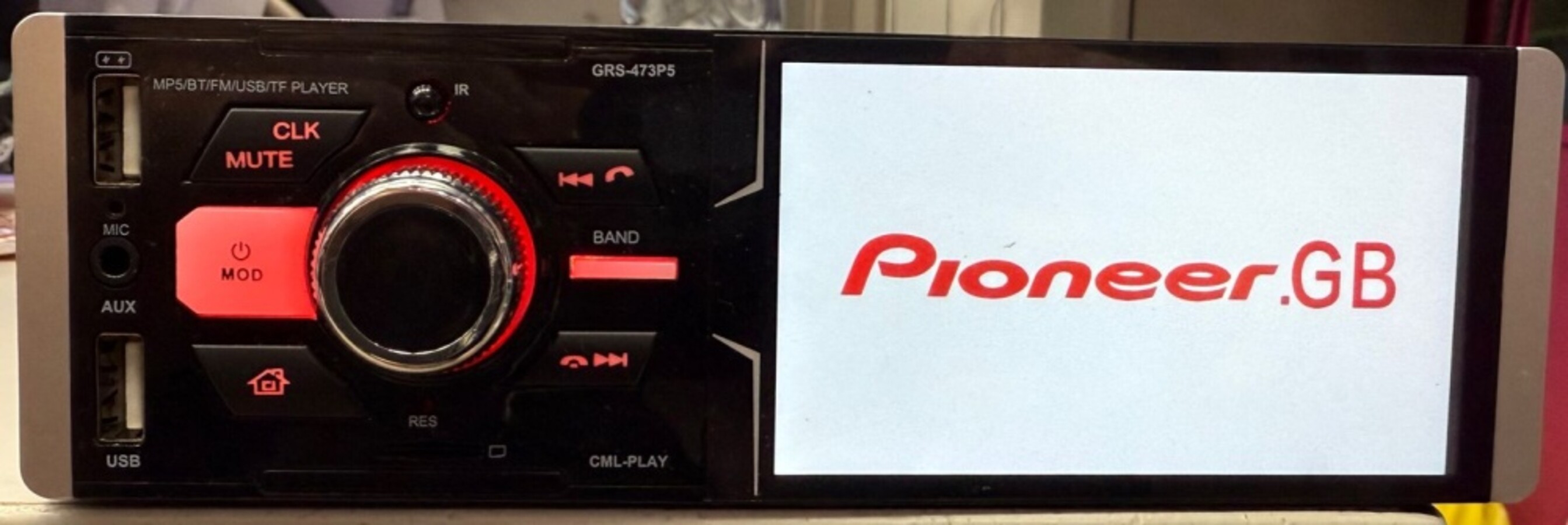 Магнитола GRS-473P5