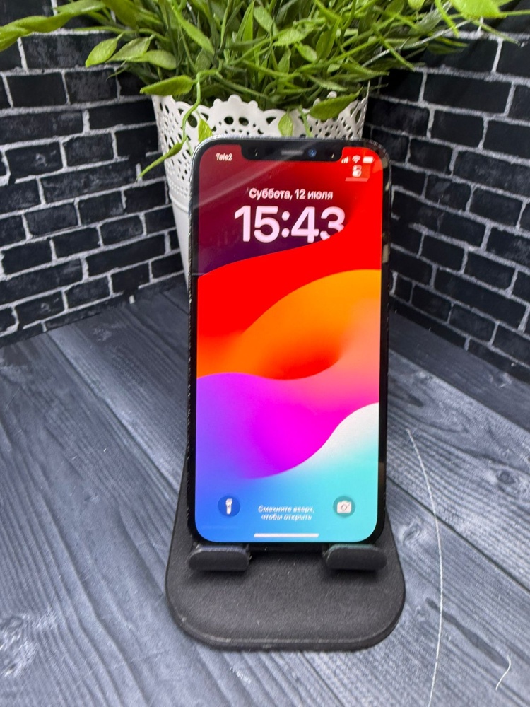 Смартфон iPhone 12 Pro 128 Gb
