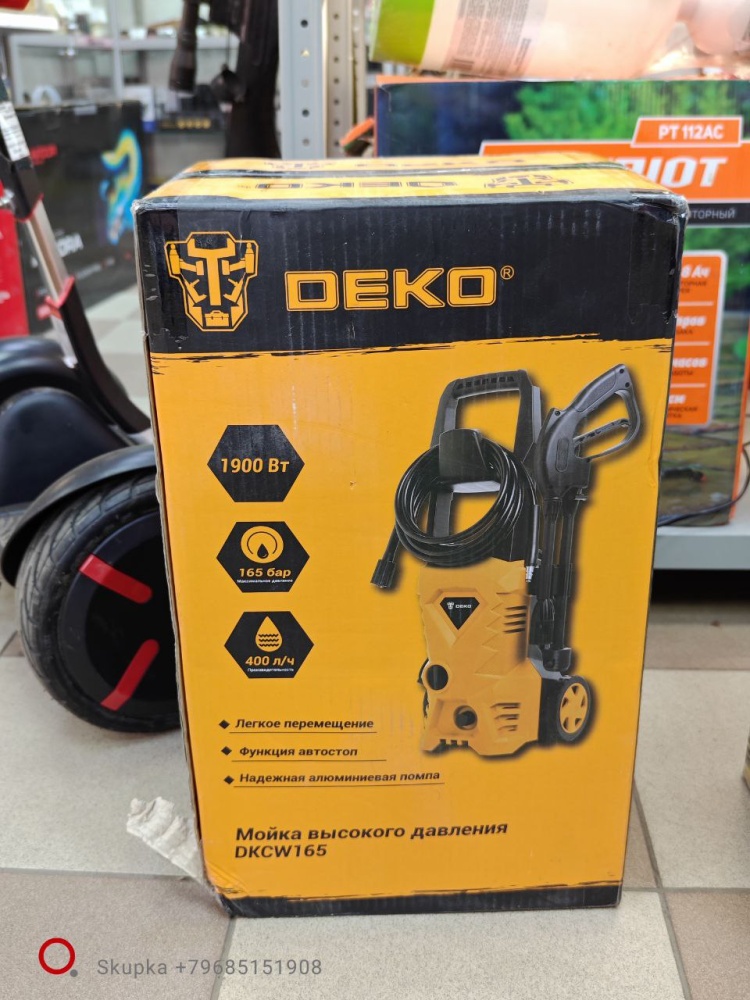 Мойка высокого давления DEKO DKCW 165