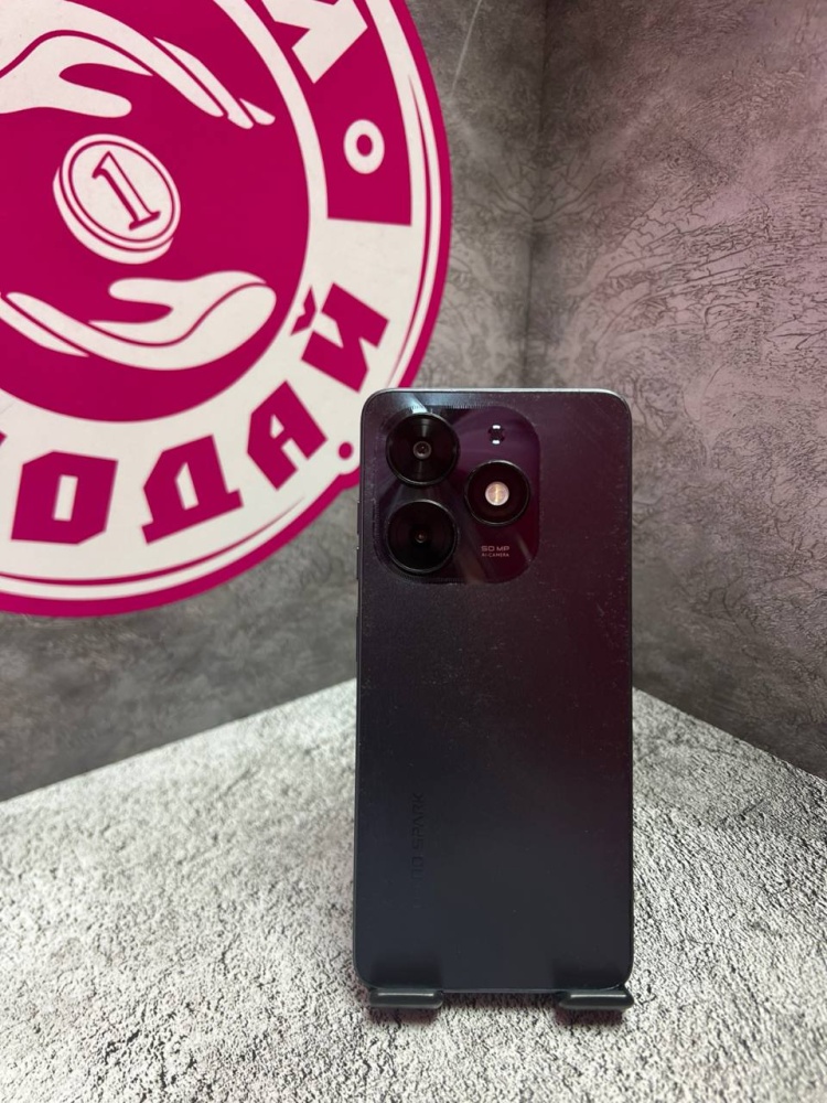 Мобильный телефон Tecno Spark 20C 8\128 Гб