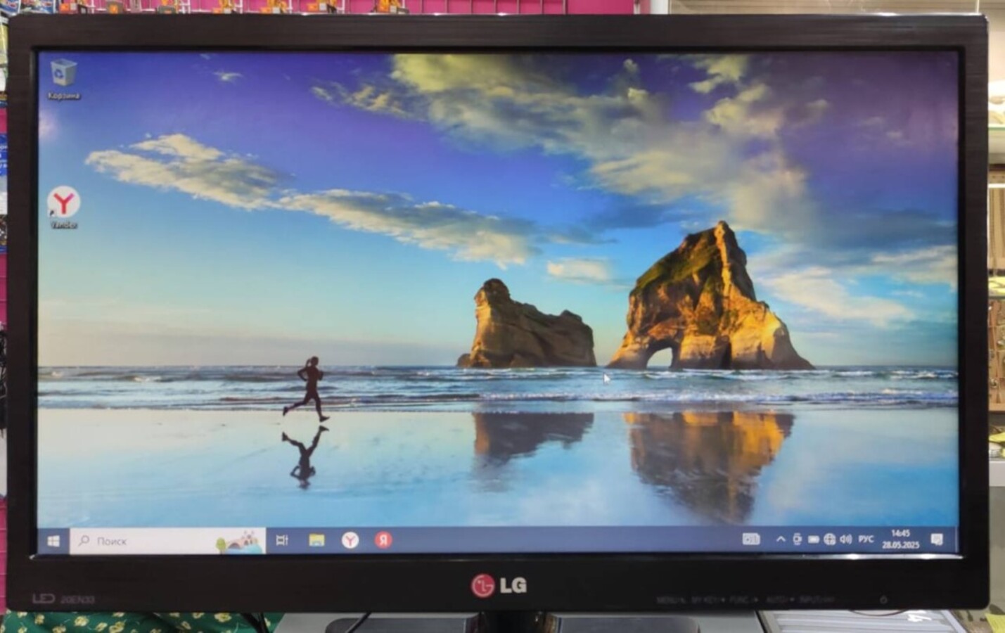 Монитор LG flatron 20en33ss