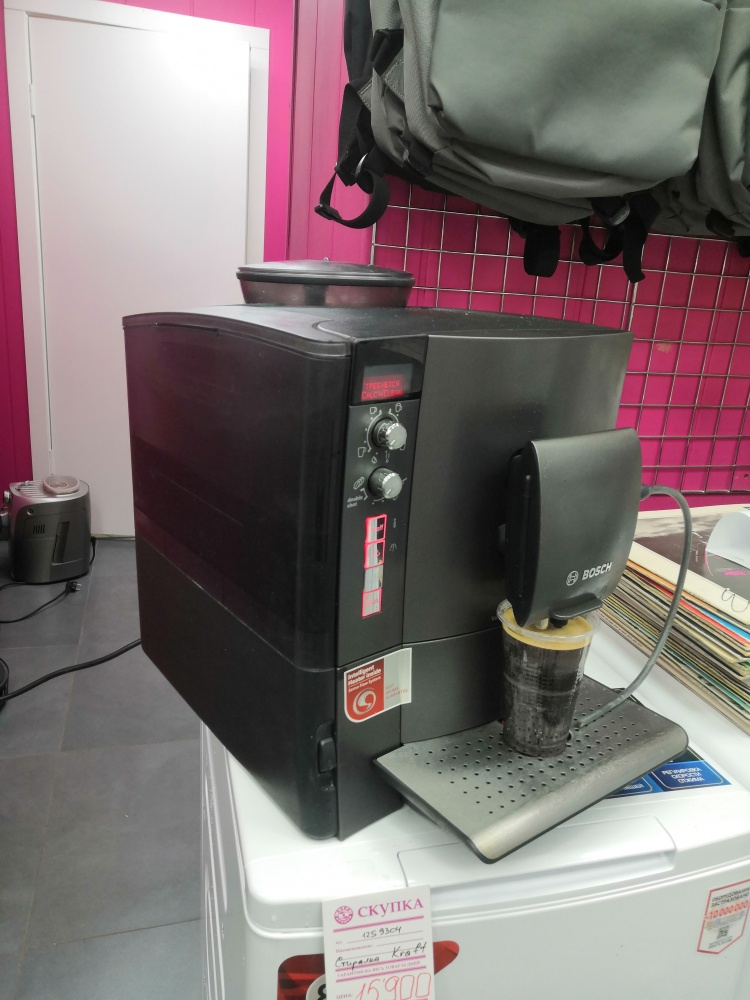 Кофемашина bosch