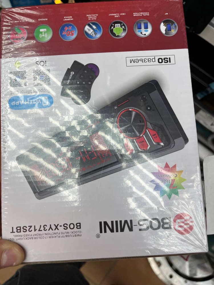 /Автомагнитола Pioneer SP MVH-8061BT