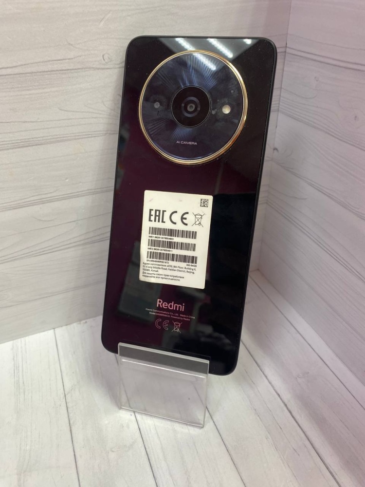 Смартфон Xiaomi Redmi A3x 3/64ГБ