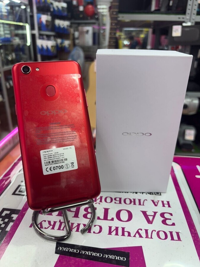 Смартфон Oppo F5 6/128