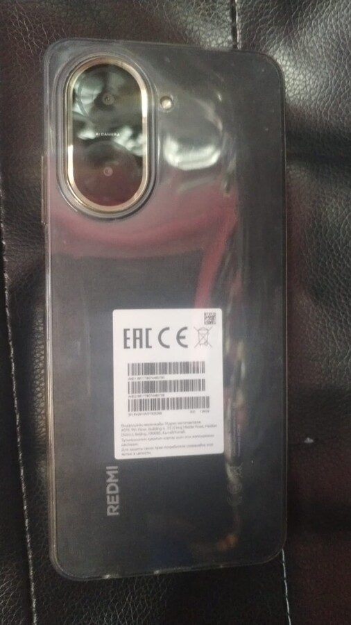 Смартфон Xiaomi Redmi А 5 128 гб