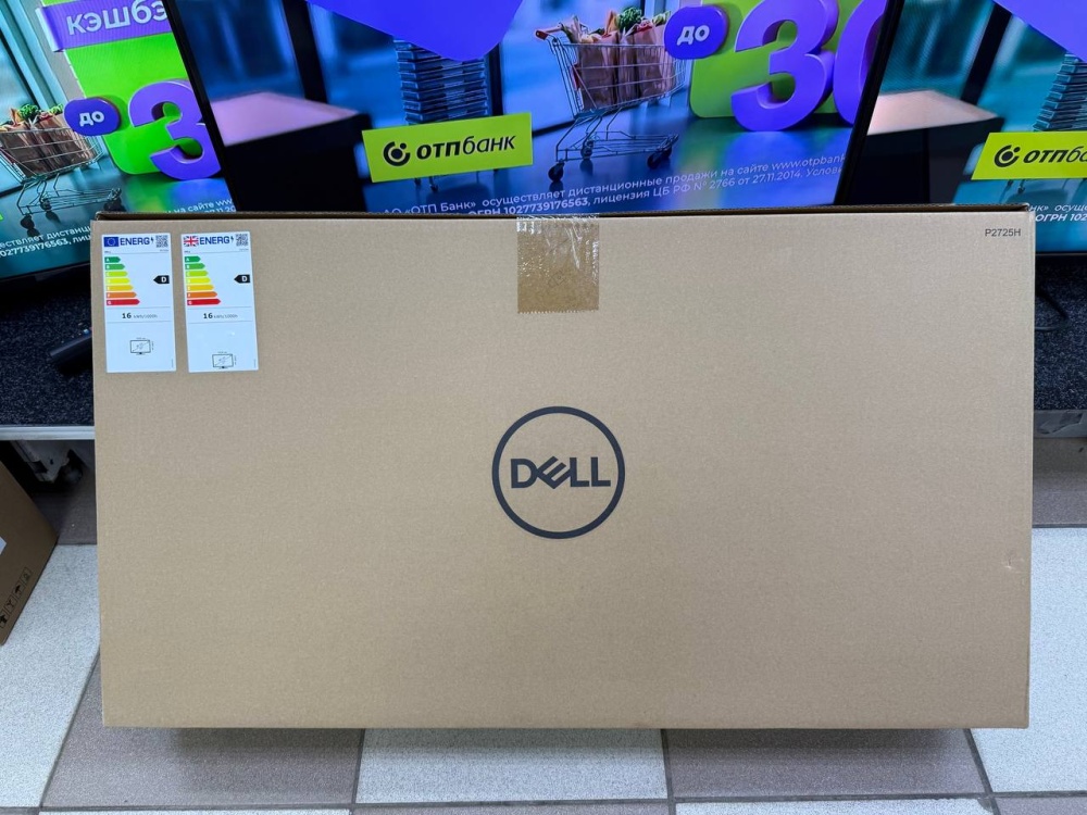 Монитор dell p2725h