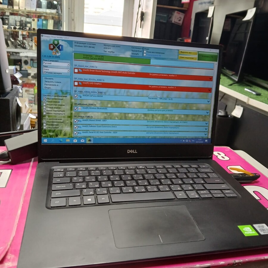 Ноутбук Dell P116g