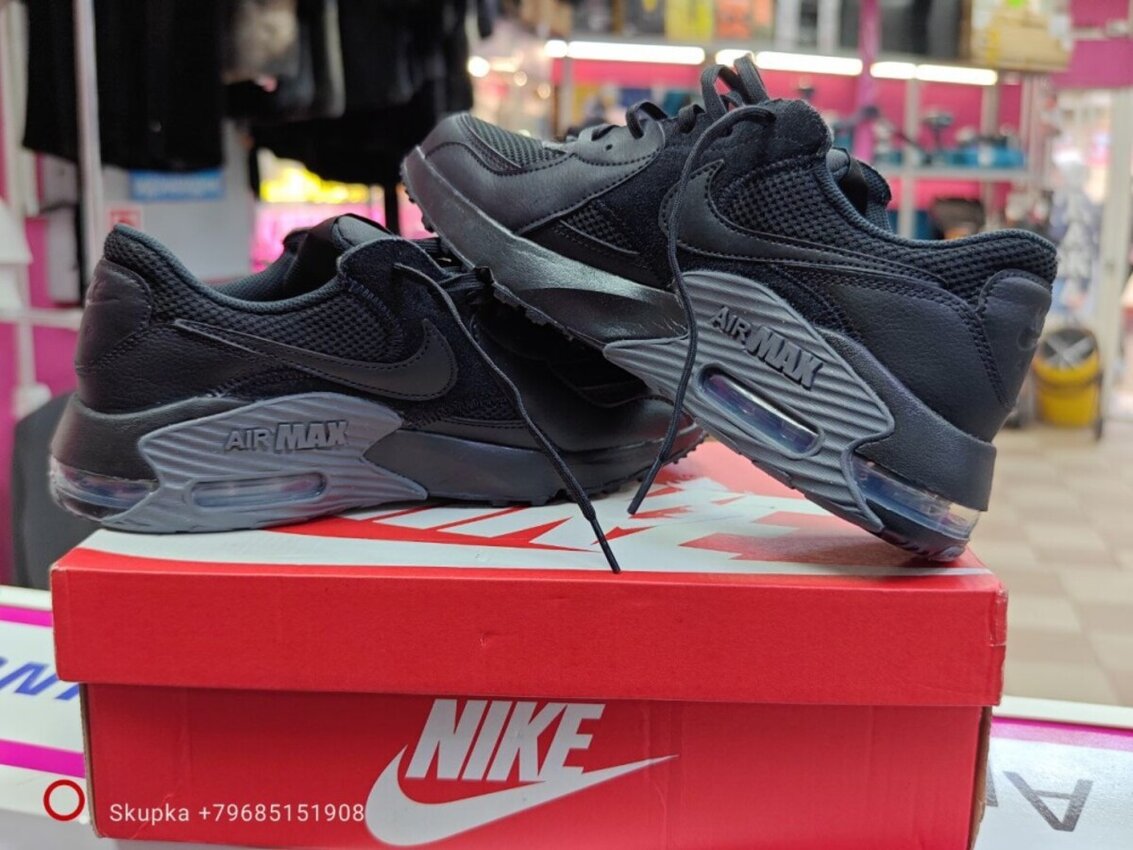 Кроссовки Nike air max