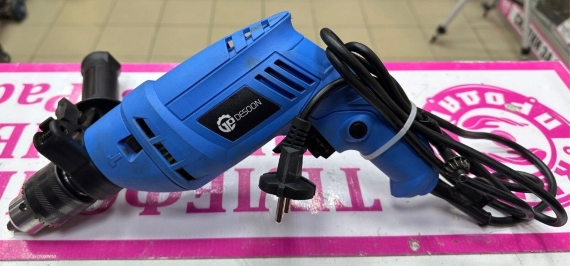 Дрель Desoon DSID-700