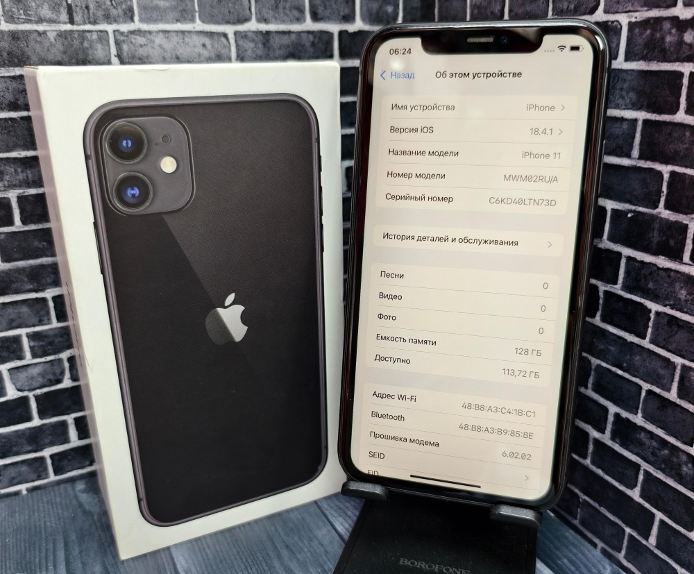 Смартфон iPhone 11 128 Gb 77%