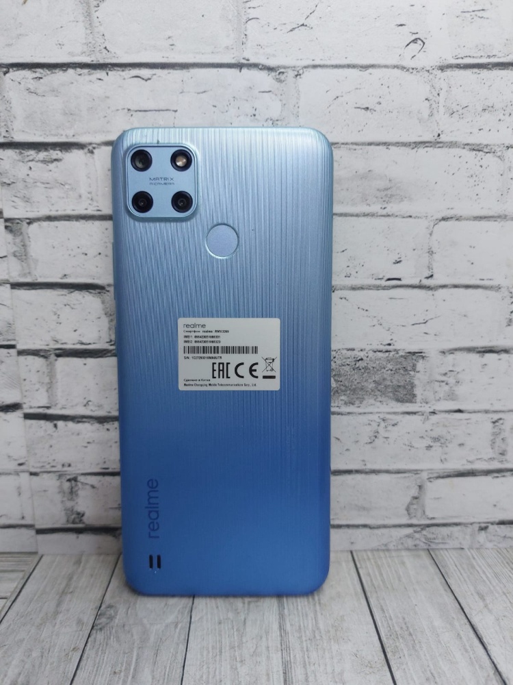 Смартфон Realme C25Y 4/64