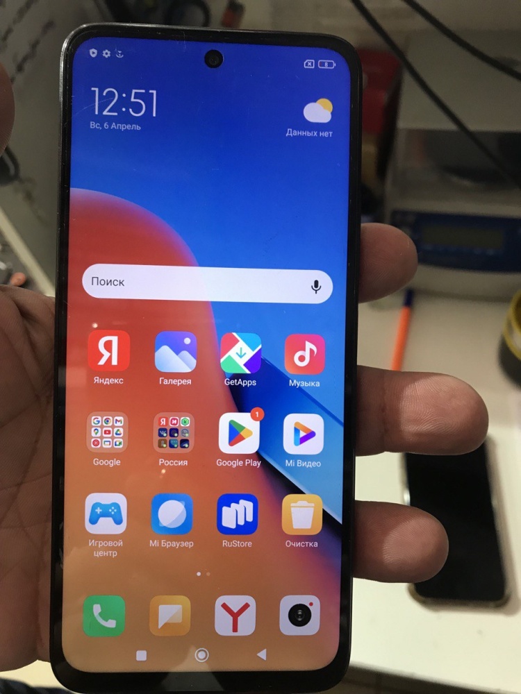 Смартфон Xiaomi Redmi 12 4/128