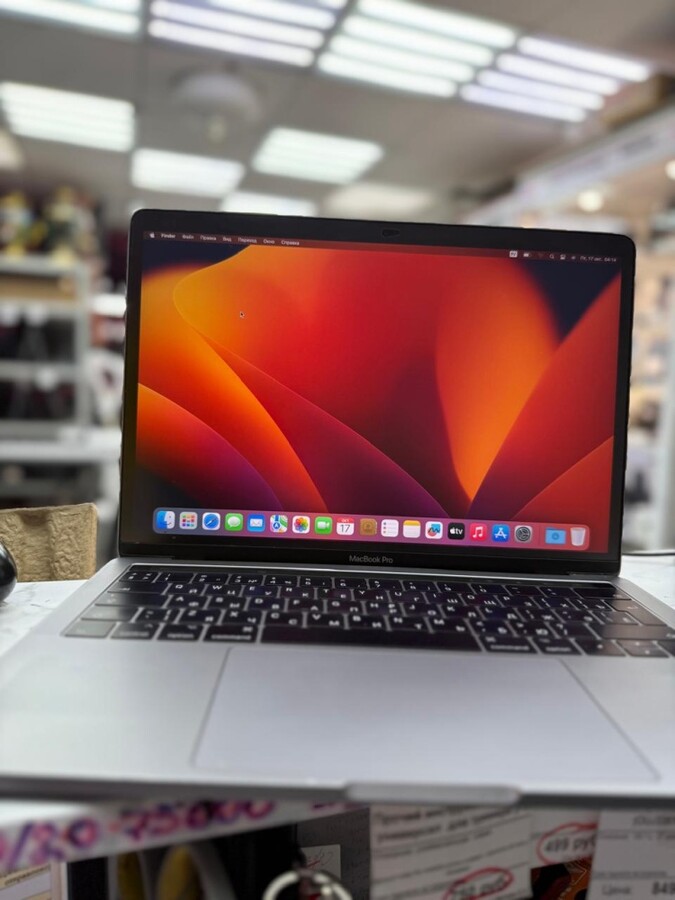 Ноутбук Macbook Pro 2017 touchbar