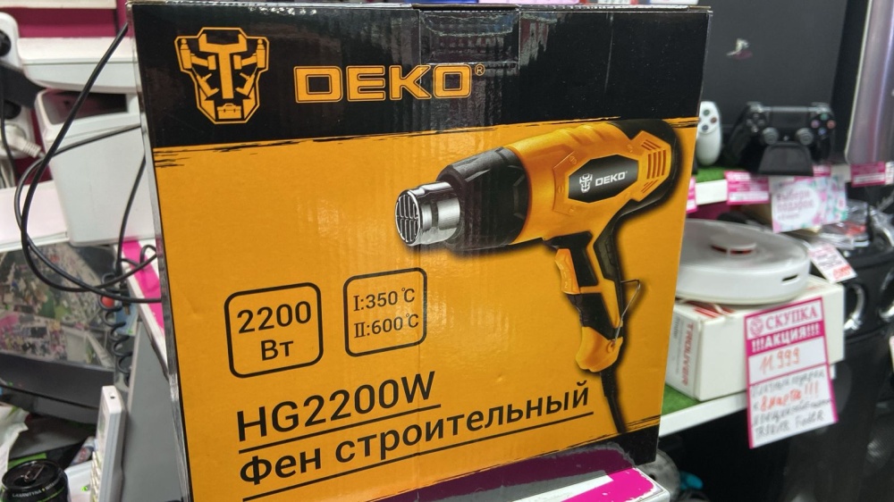Фен строительный Deko hg 22000w