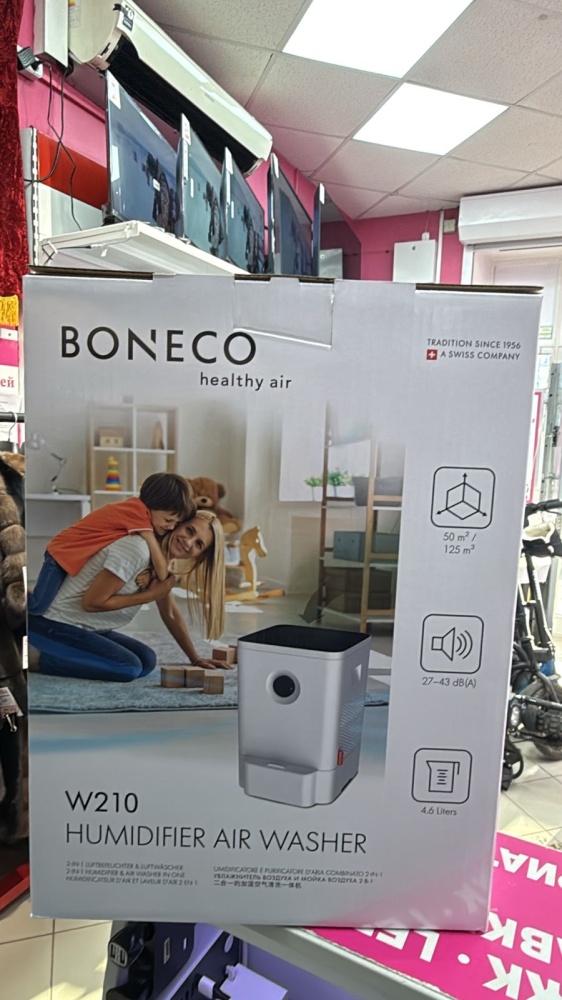 Очиститель воздуха BONEKO W210