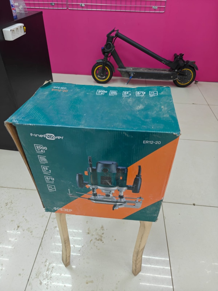 Фрезер Finepower
