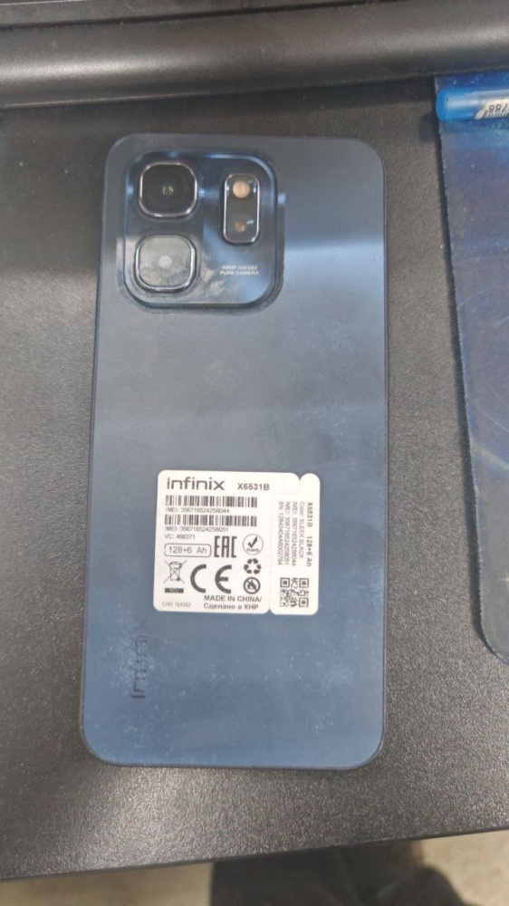 Мобильный телефон Infinix hot50i