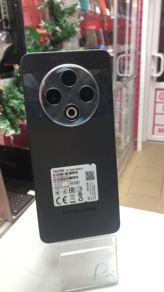Мобильный телефон Tecno Spark 30 8/128