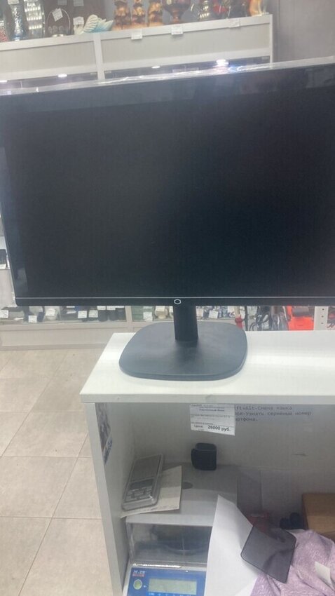 Монитор Coolermaster 27.