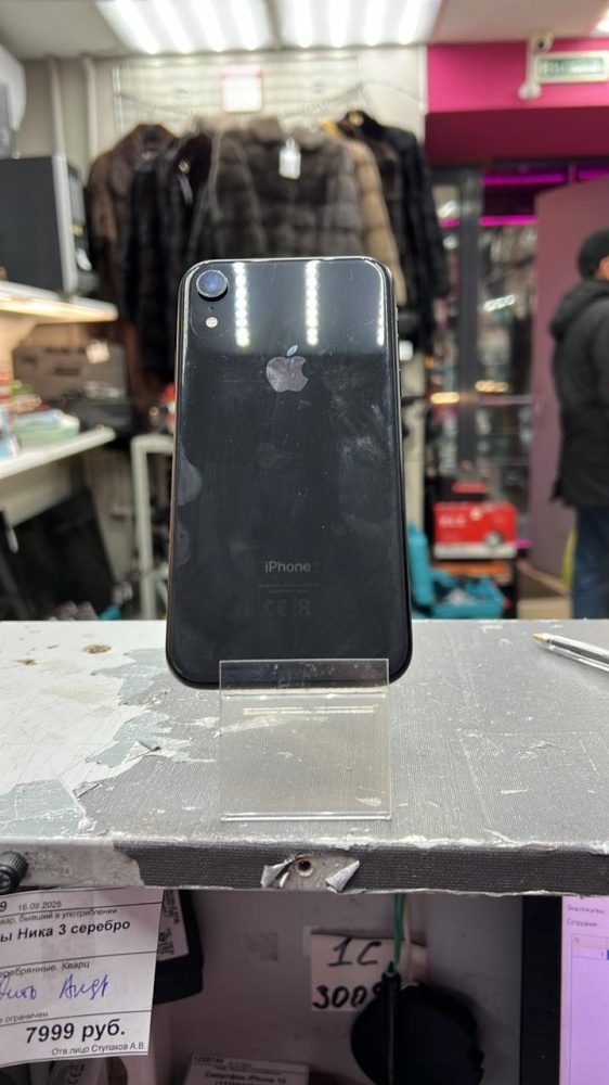 Смартфон iPhone XR 64 Gb