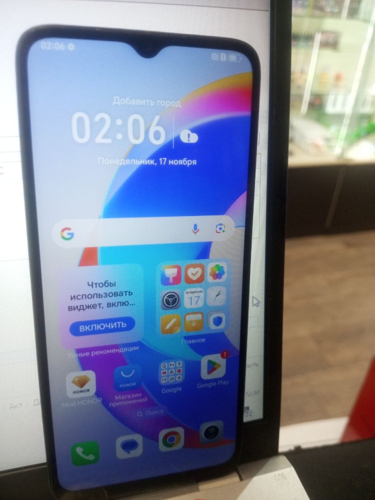 Смартфон Honor X5 PLUS 4\64