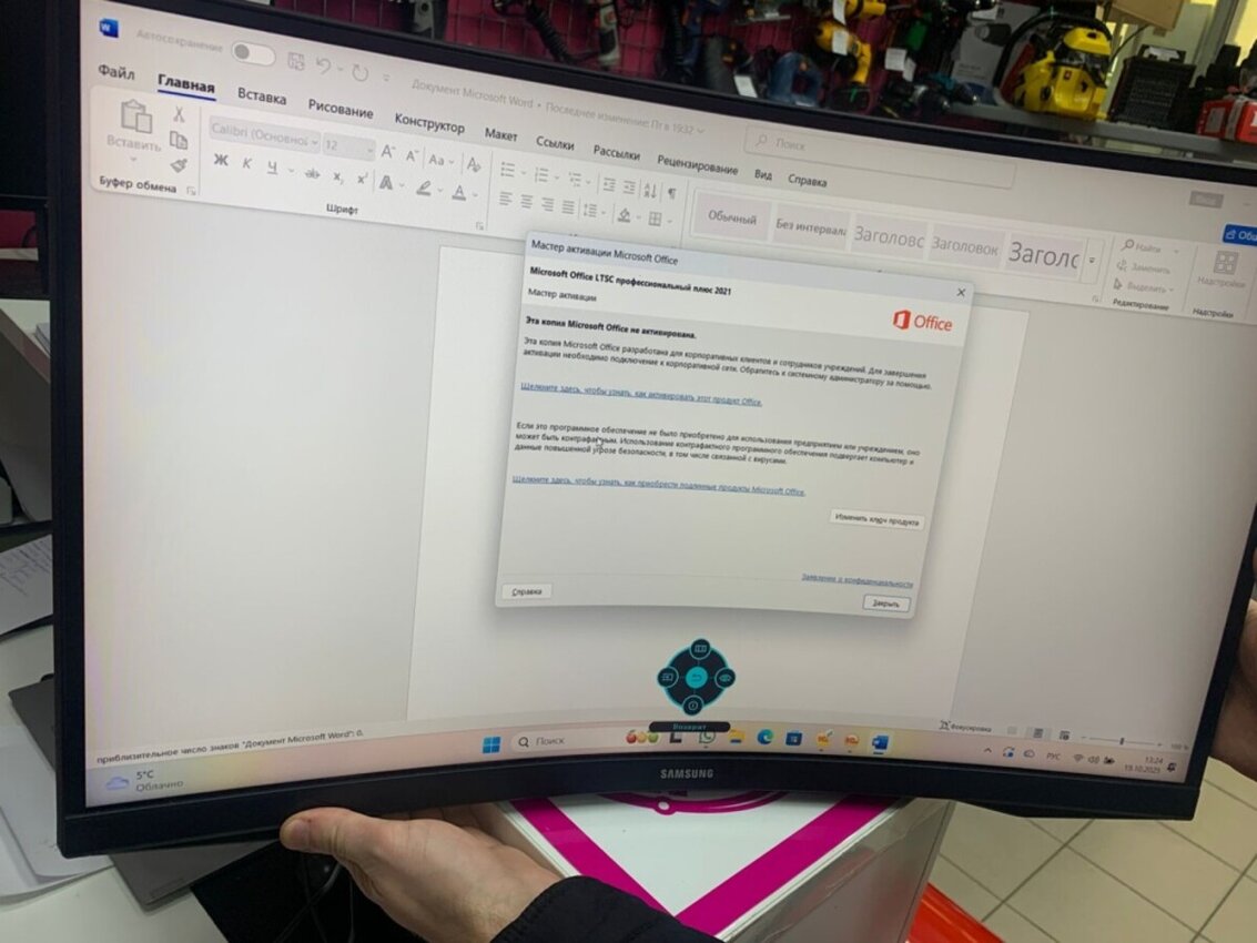 Монитор Saamsung Odyssei g 27