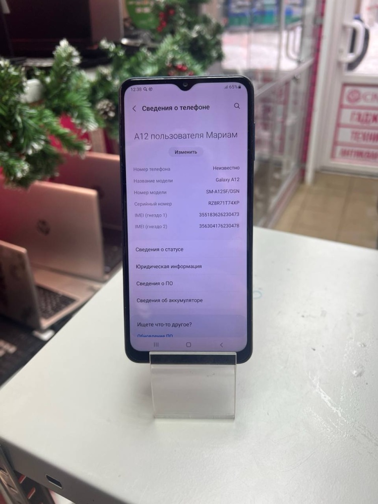 Смартфон Samsung A12 64 гб