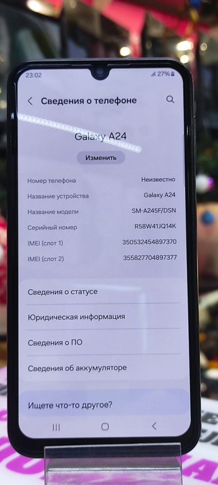 Смартфон Samsung A24 6/128