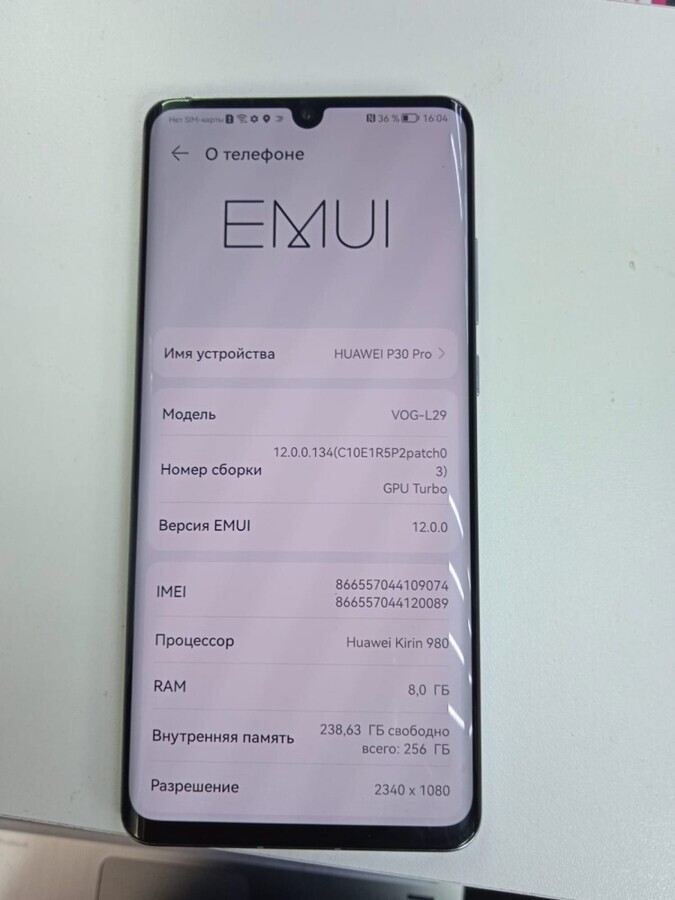 Смартфон Huawei P30 PRO ,8/256