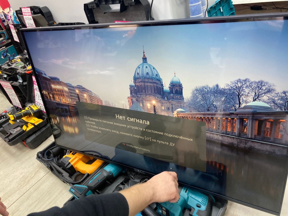 Телевизор LG 43UT80 SMART