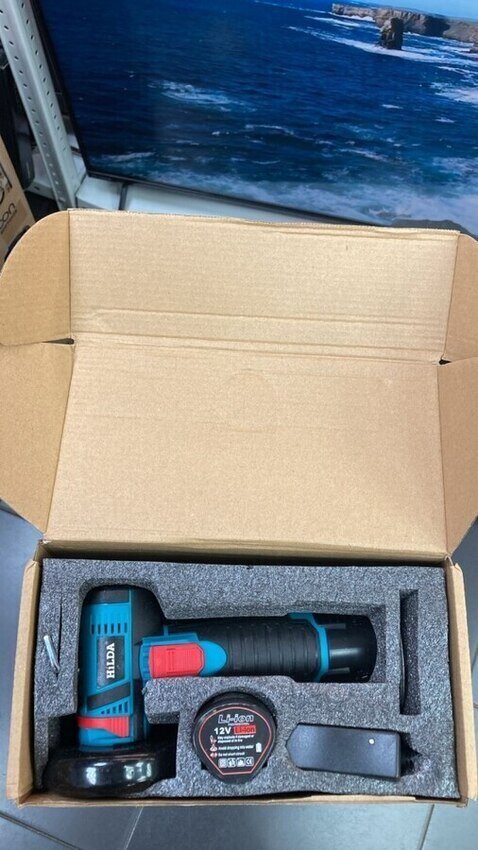 Болгарка Hilda